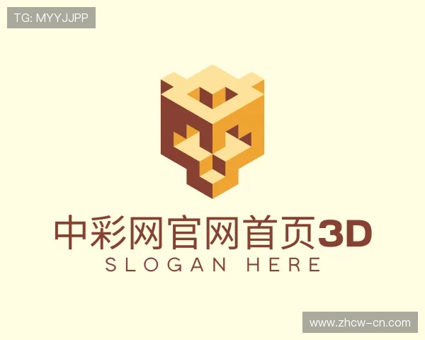 解读中彩网官网首页